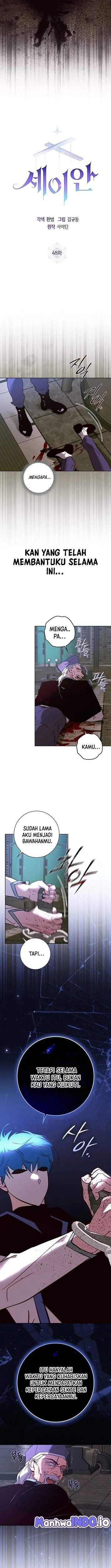 Seian Chapter 48