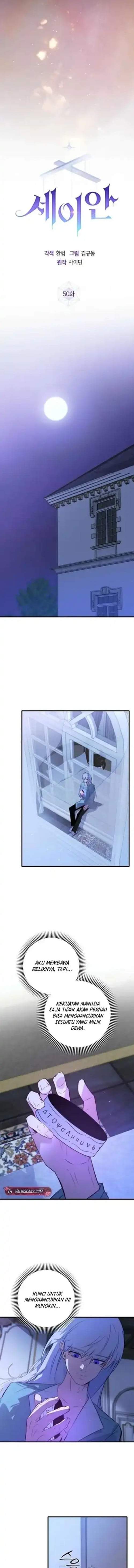 Seian Chapter 50
