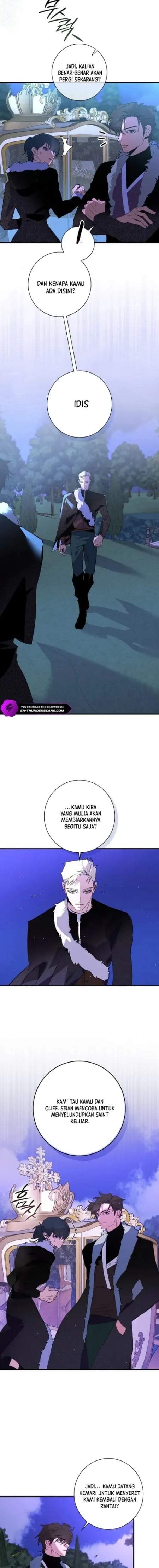 Seian Chapter 51