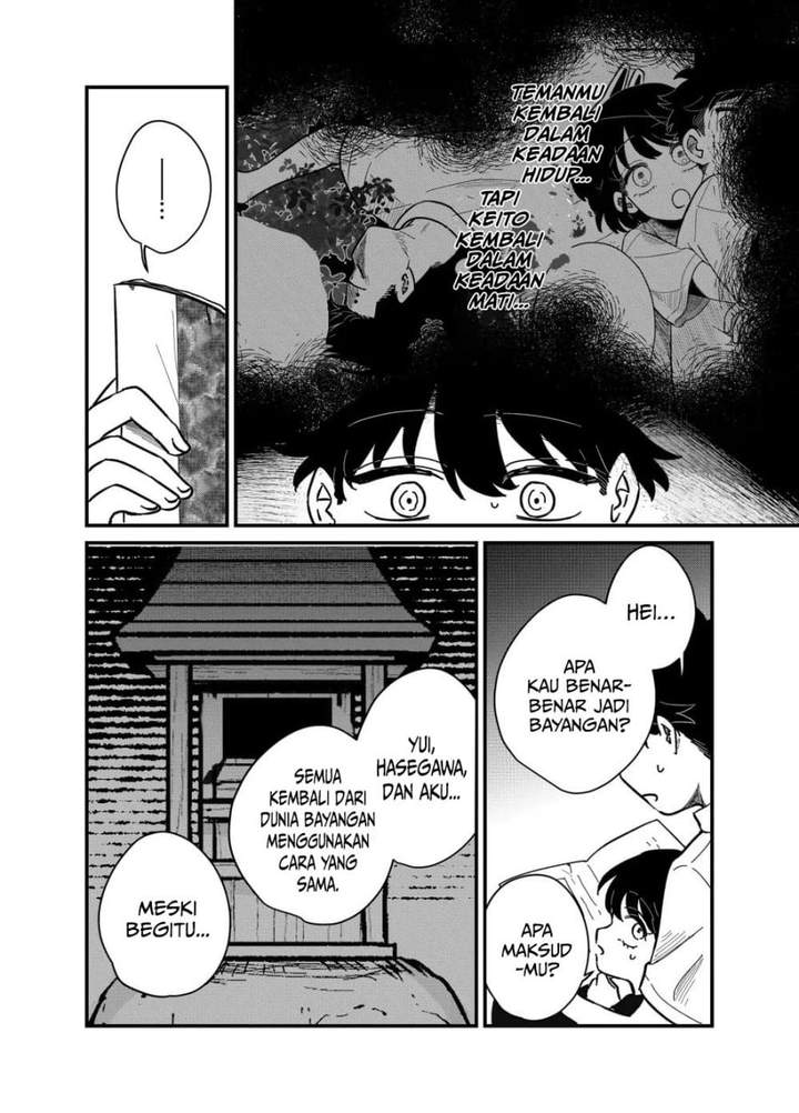 Yui Can Only Live In the Shadows Chapter 25