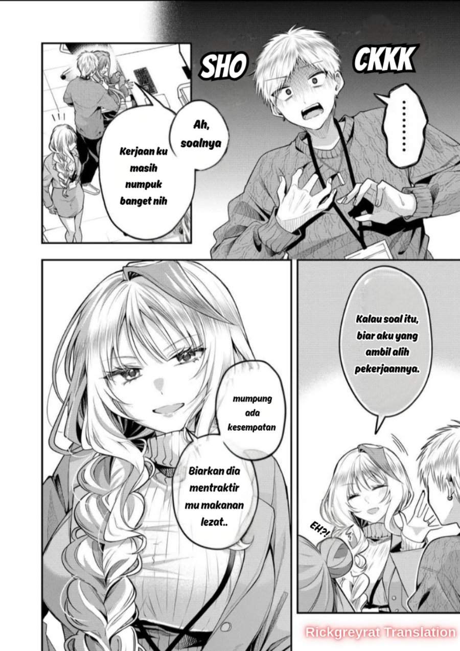 Gal Yome no Himitsu Chapter 58