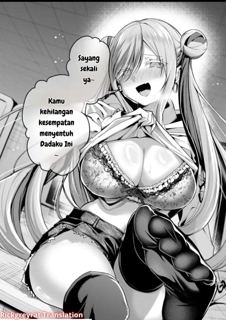 Gal Yome no Himitsu Chapter 58