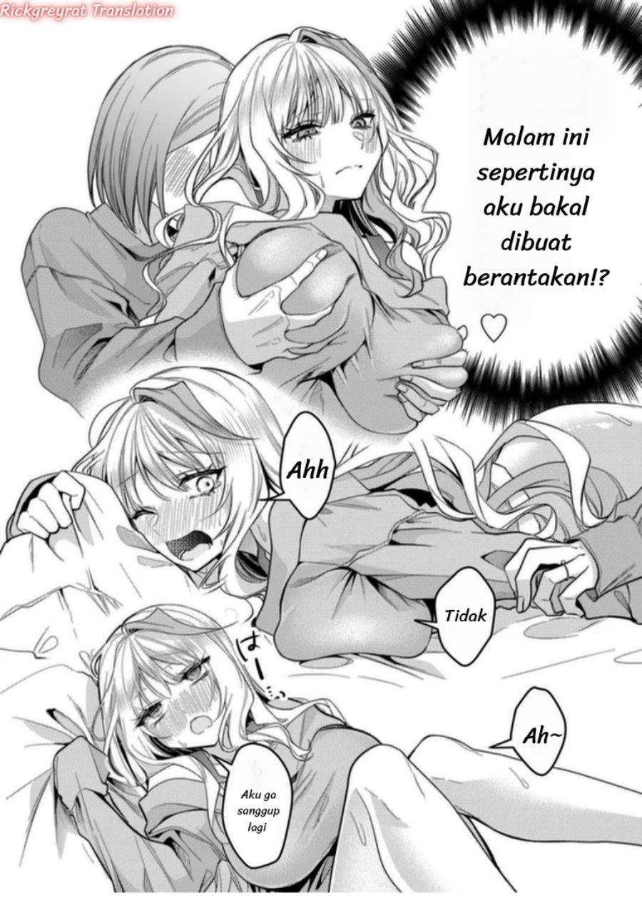 Gal Yome no Himitsu Chapter 60