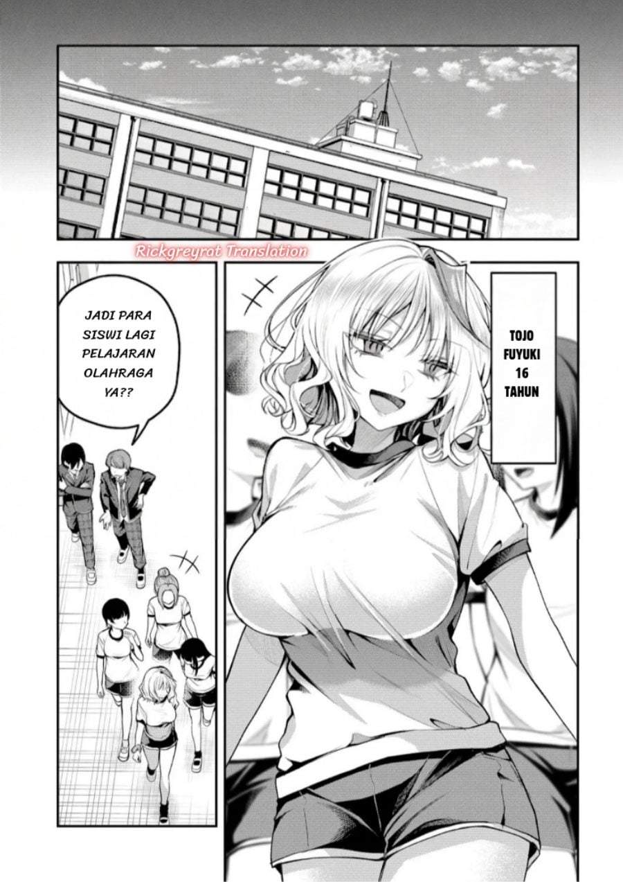Gal Yome no Himitsu Chapter 62