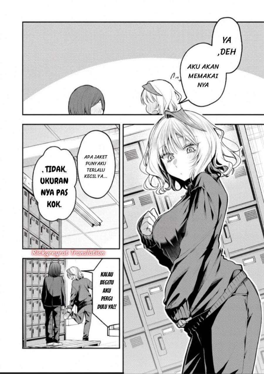 Gal Yome no Himitsu Chapter 62