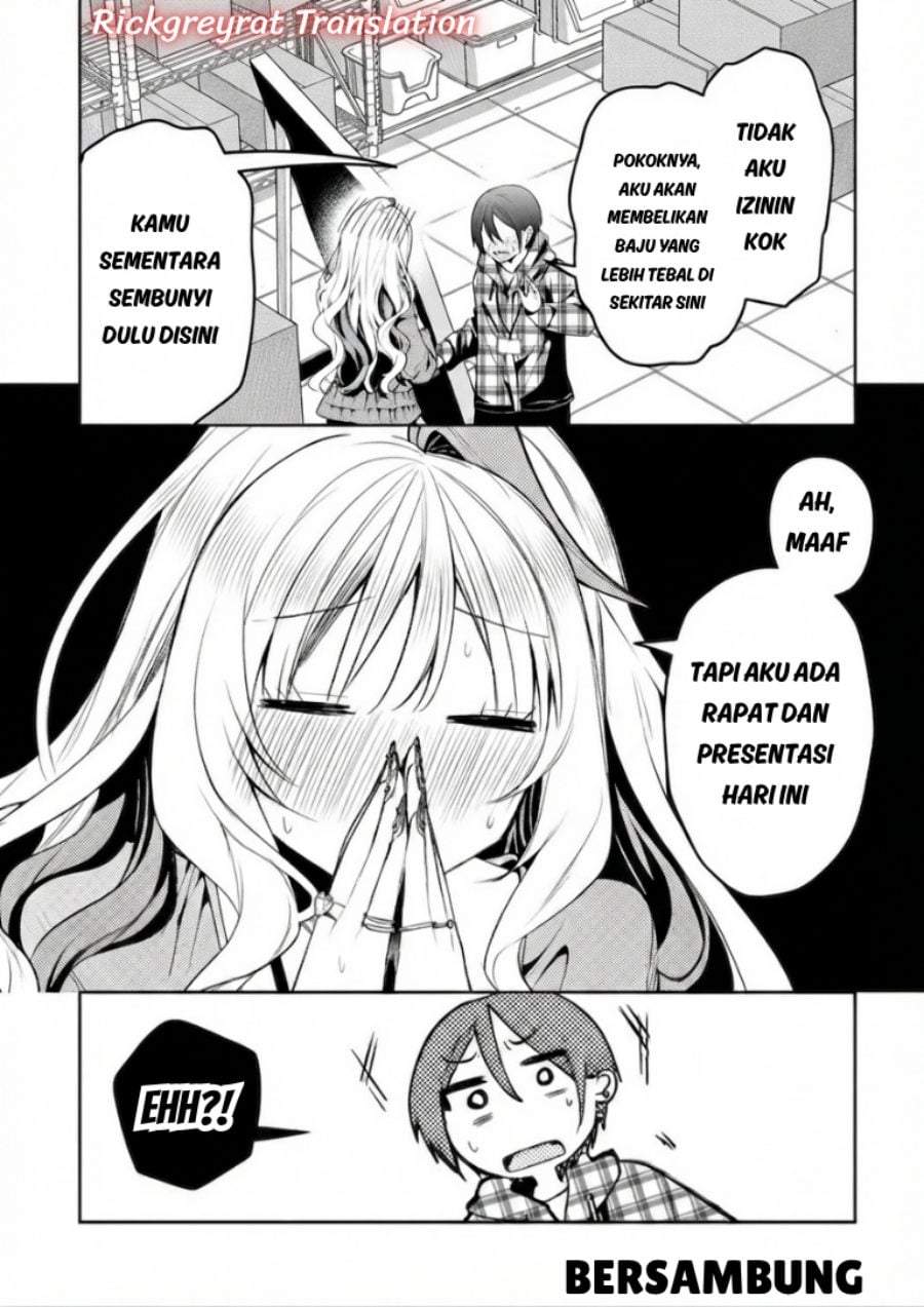 Gal Yome no Himitsu Chapter 63