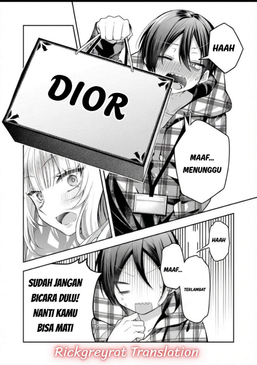 Gal Yome no Himitsu Chapter 64