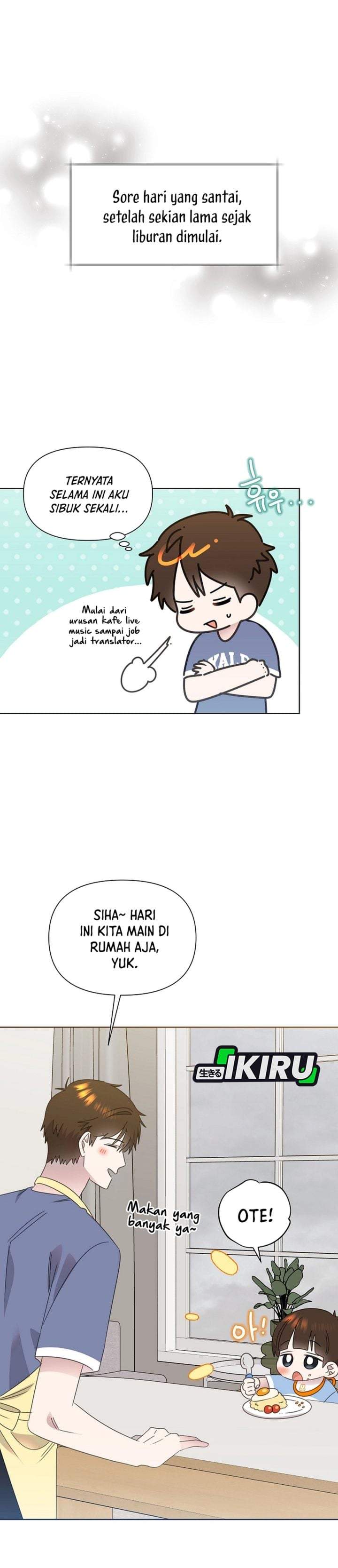 Brother, Am I Cute? Chapter 81