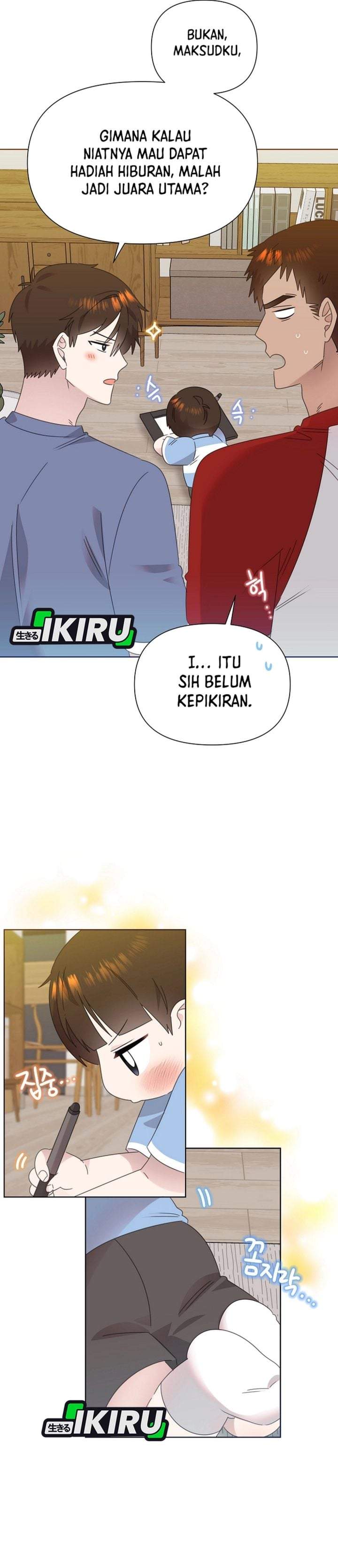 Brother, Am I Cute? Chapter 81