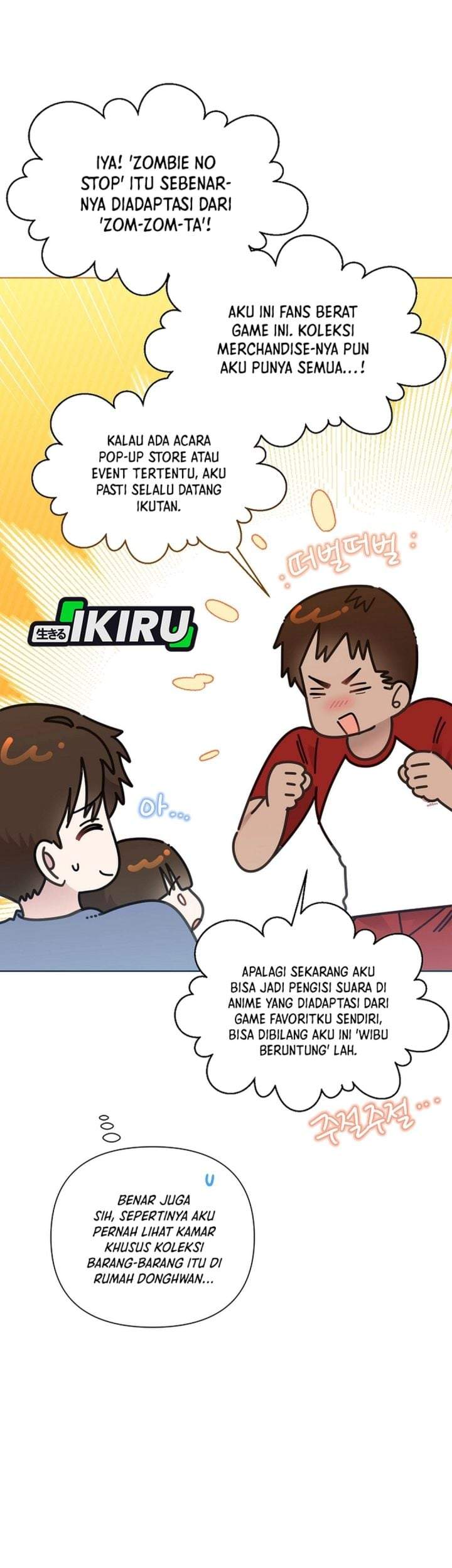 Brother, Am I Cute? Chapter 81