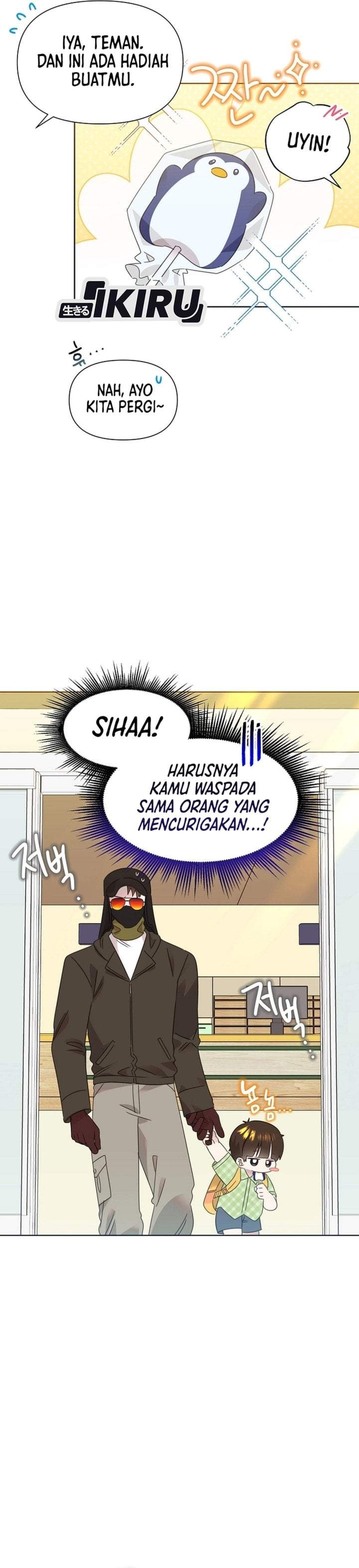 Brother, Am I Cute? Chapter 82
