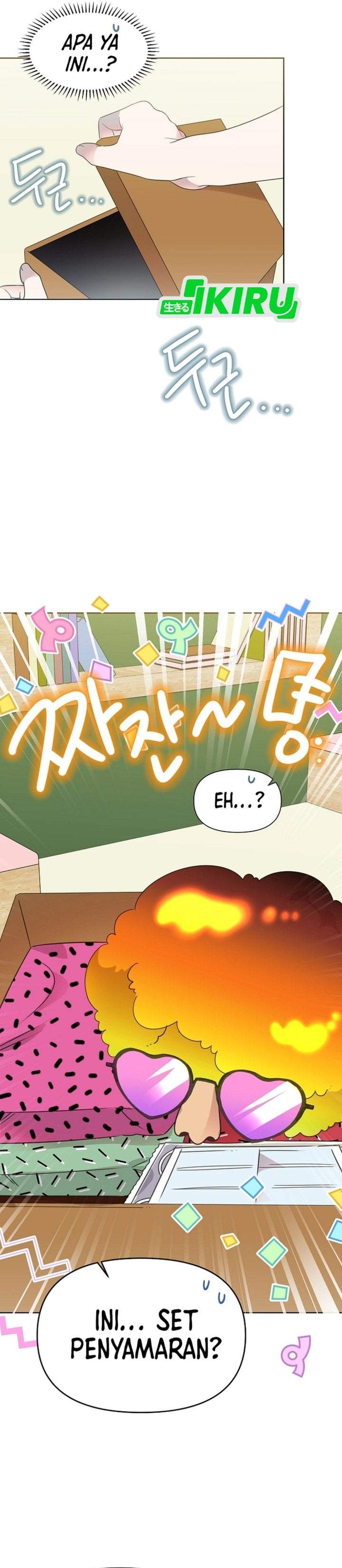 Brother, Am I Cute? Chapter 82