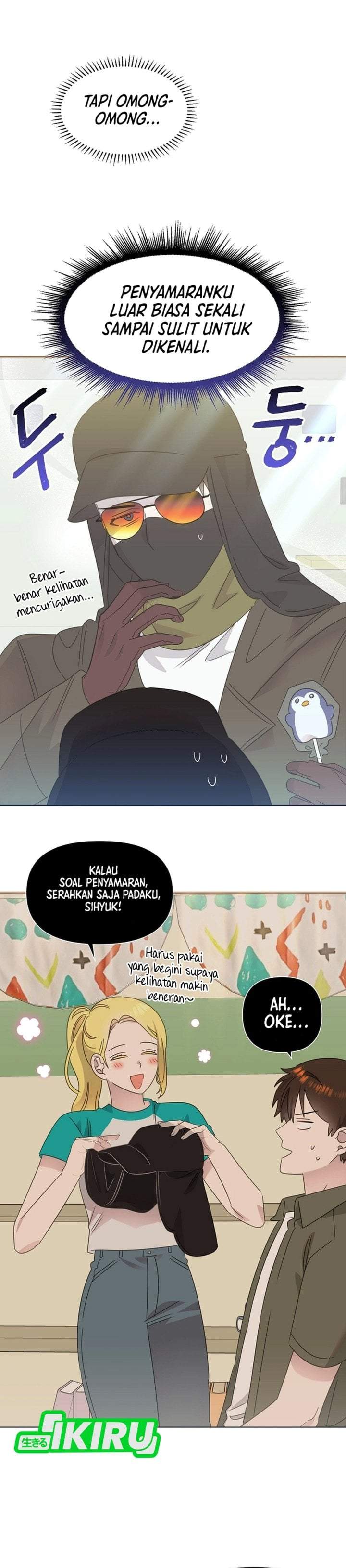 Brother, Am I Cute? Chapter 82