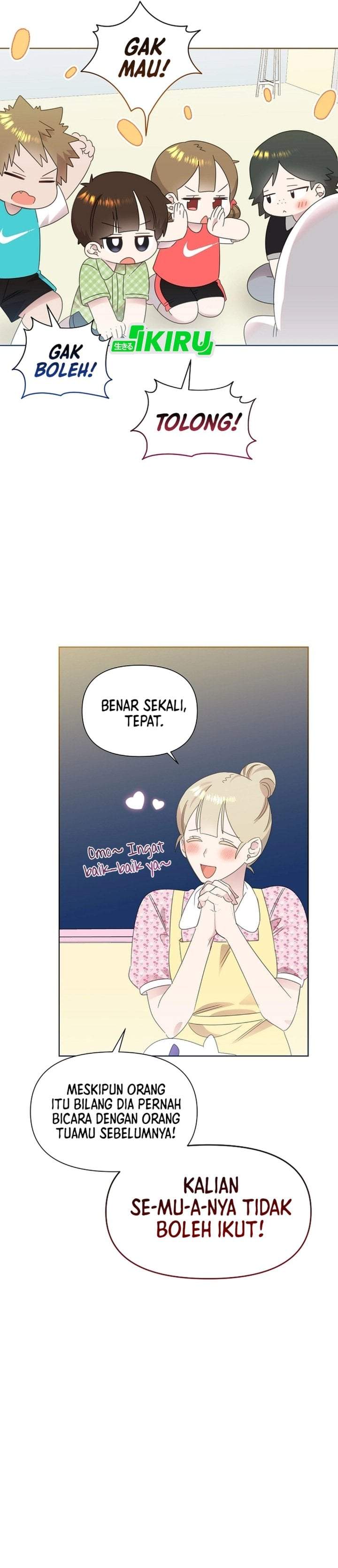 Brother, Am I Cute? Chapter 82