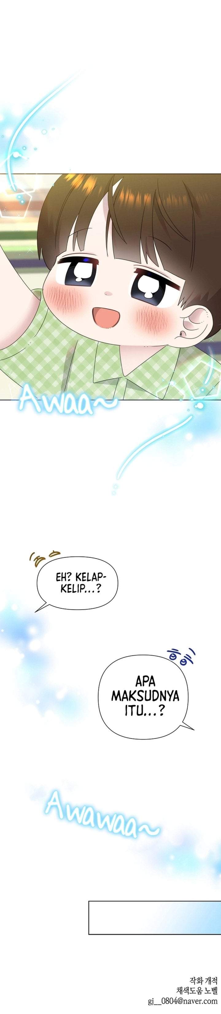 Brother, Am I Cute? Chapter 82