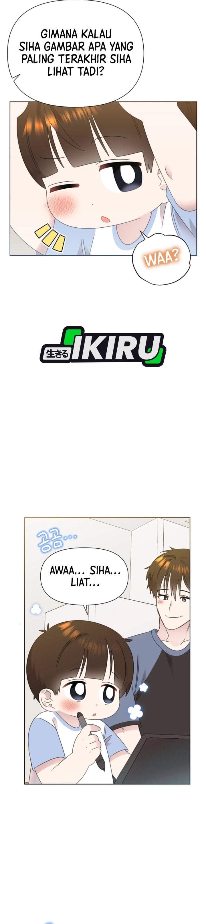 Brother, Am I Cute? Chapter 83