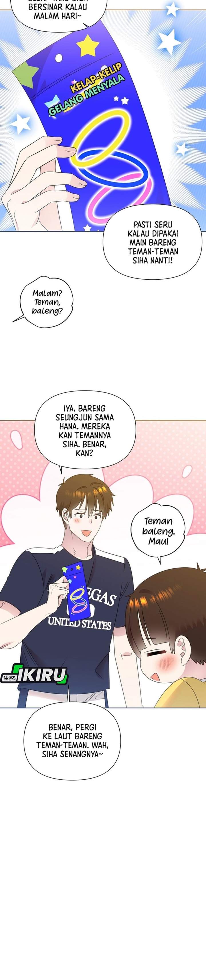 Brother, Am I Cute? Chapter 84