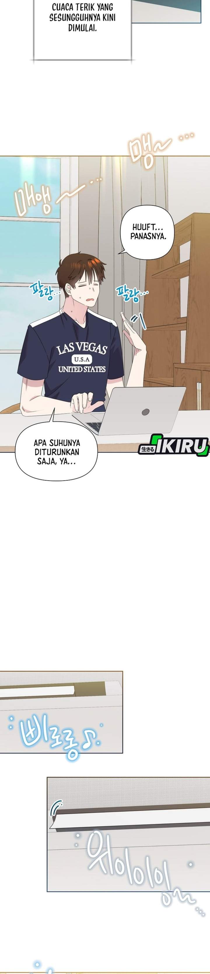 Brother, Am I Cute? Chapter 84