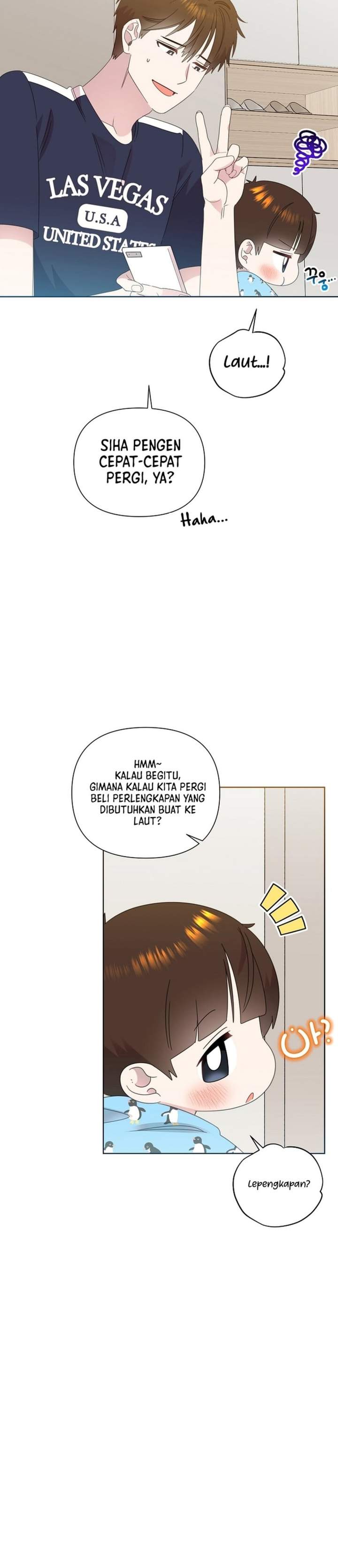 Brother, Am I Cute? Chapter 84