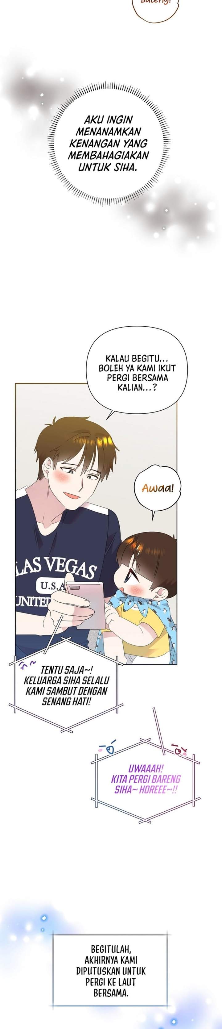 Brother, Am I Cute? Chapter 84