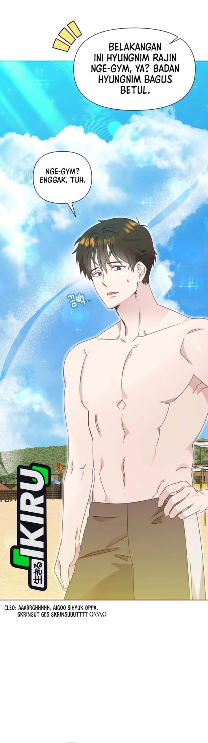 Brother, Am I Cute? Chapter 85