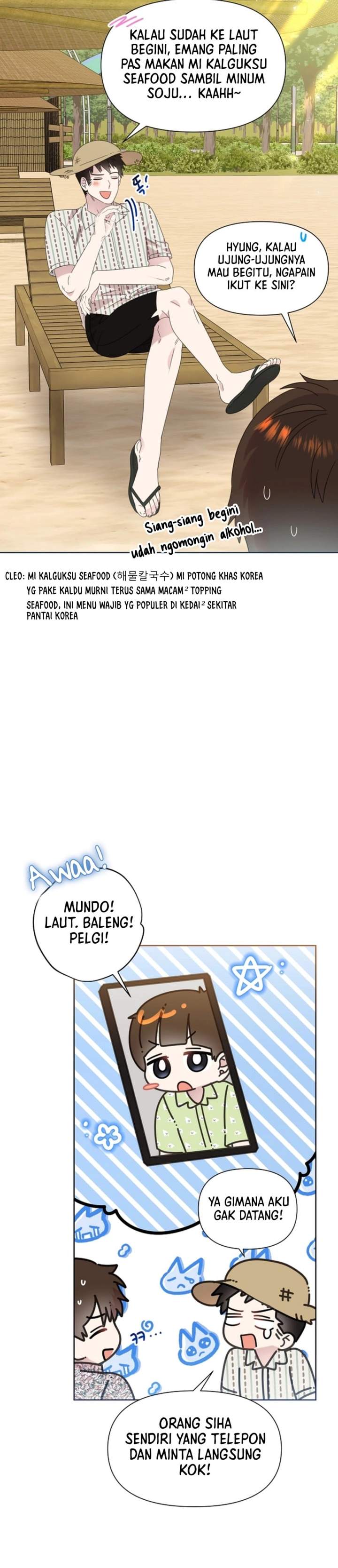 Brother, Am I Cute? Chapter 85