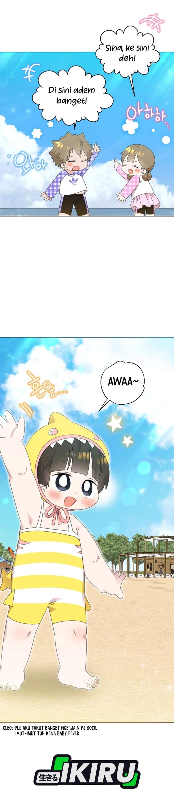 Brother, Am I Cute? Chapter 85