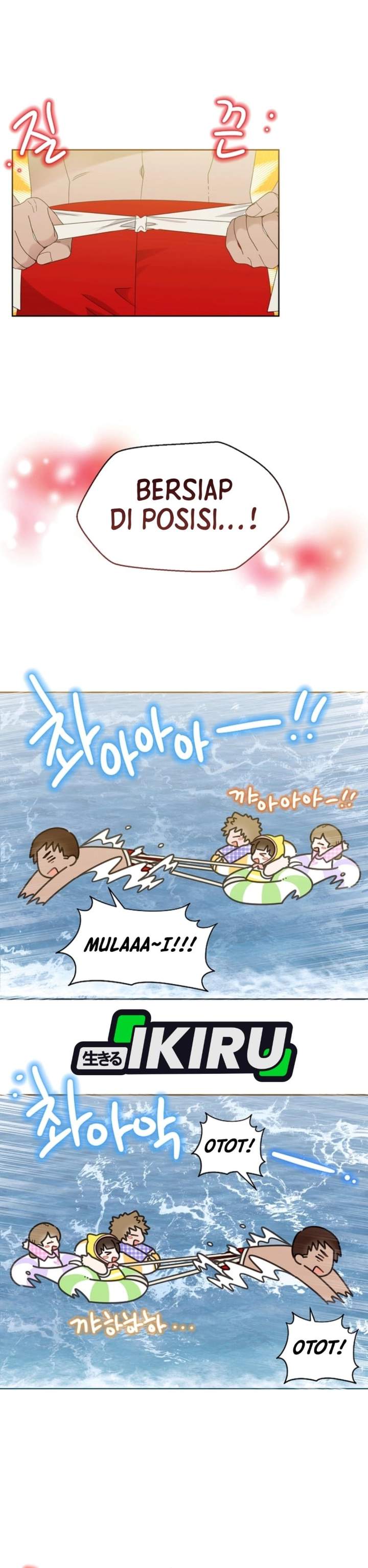Brother, Am I Cute? Chapter 85