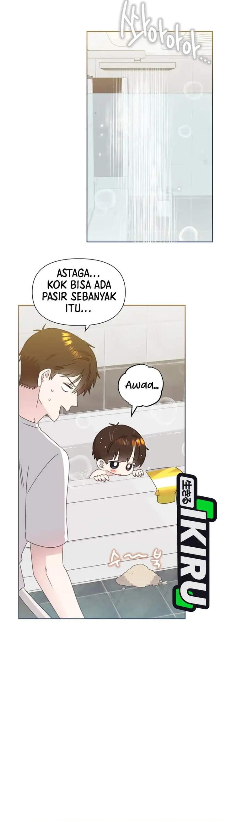 Brother, Am I Cute? Chapter 86
