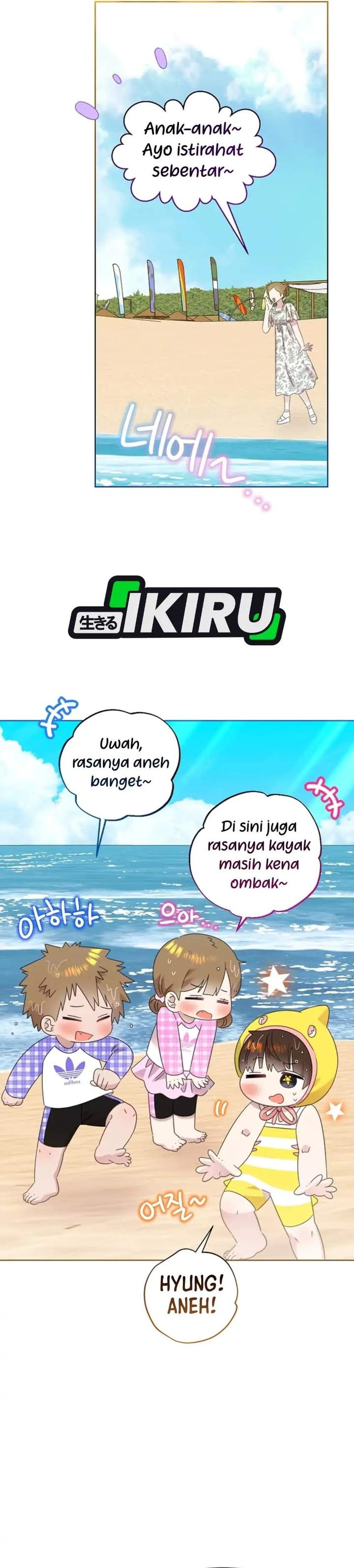 Brother, Am I Cute? Chapter 86