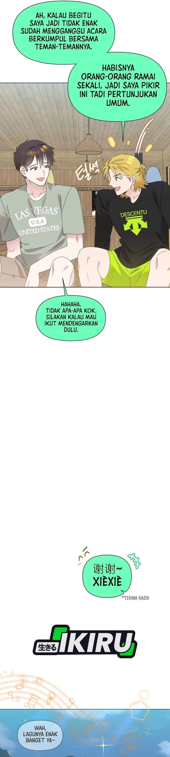 Brother, Am I Cute? Chapter 87