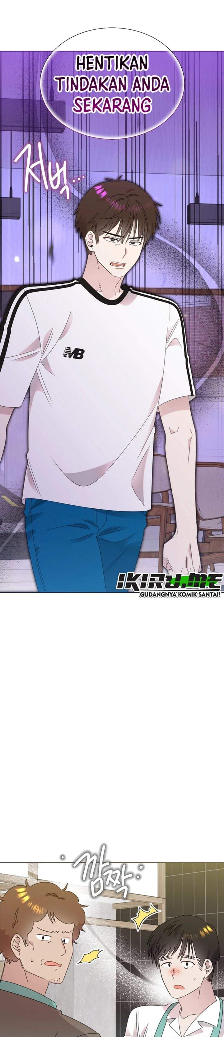 Brother, Am I Cute? Chapter 88