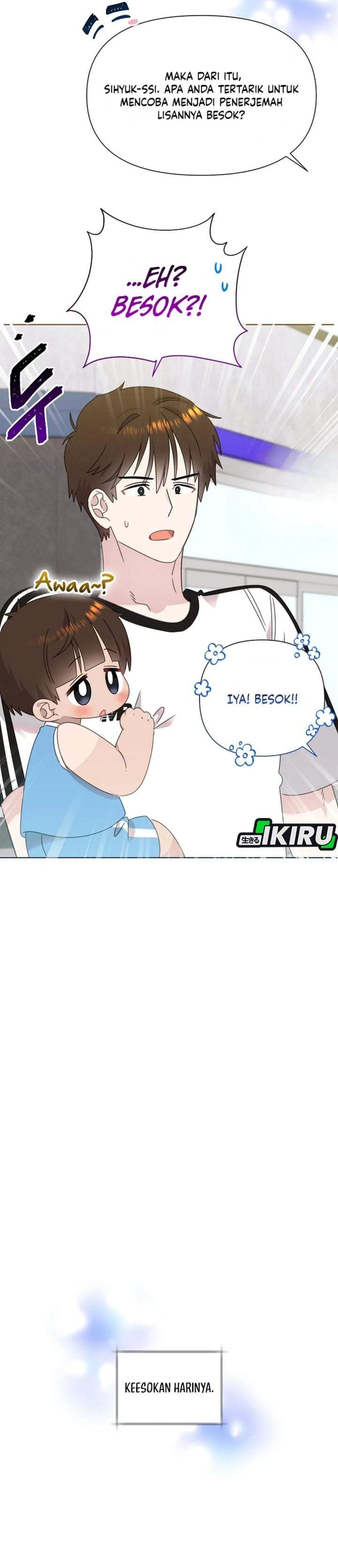 Brother, Am I Cute? Chapter 89