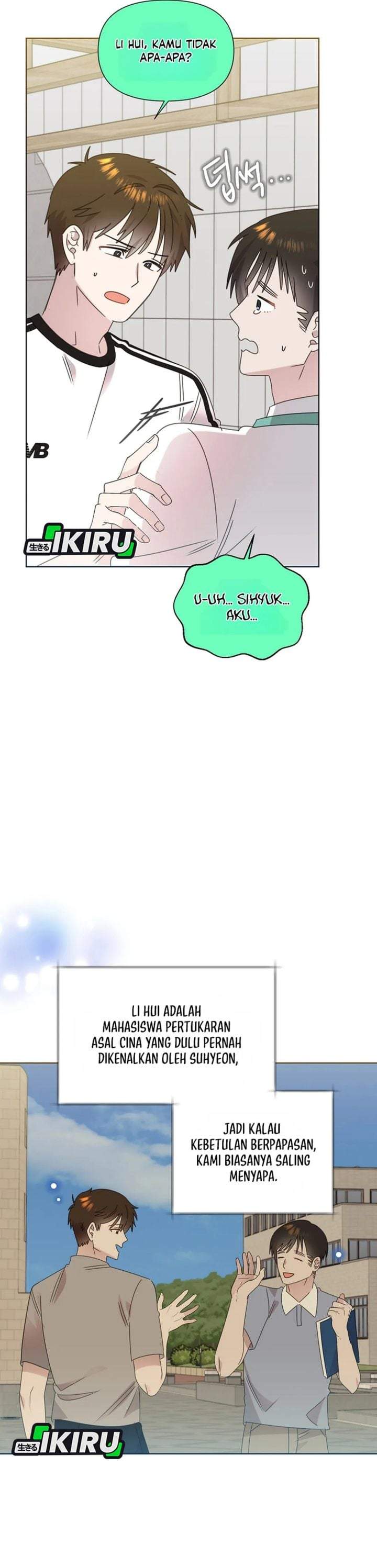 Brother, Am I Cute? Chapter 89