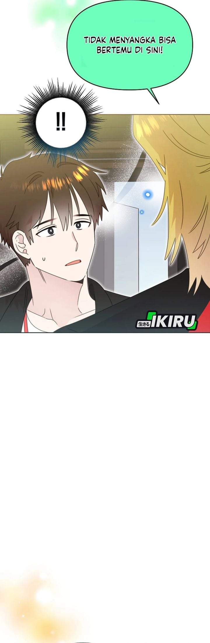 Brother, Am I Cute? Chapter 89