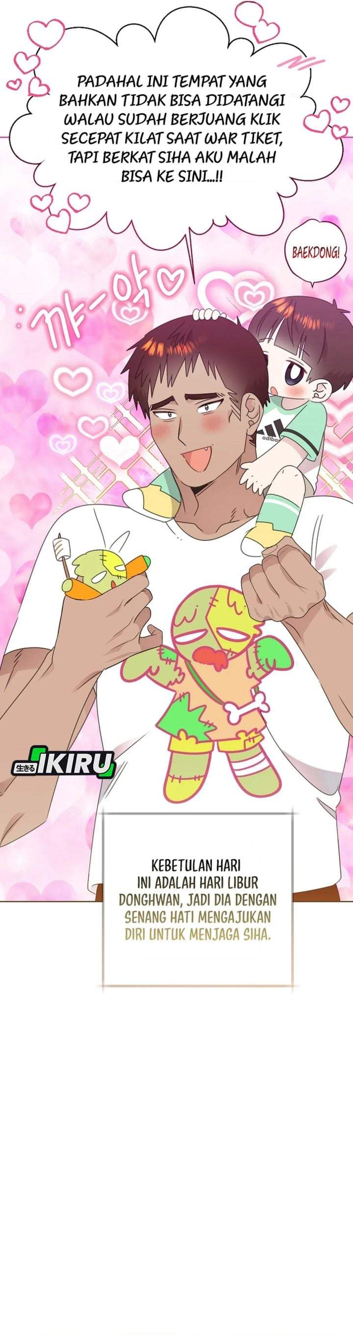 Brother, Am I Cute? Chapter 89