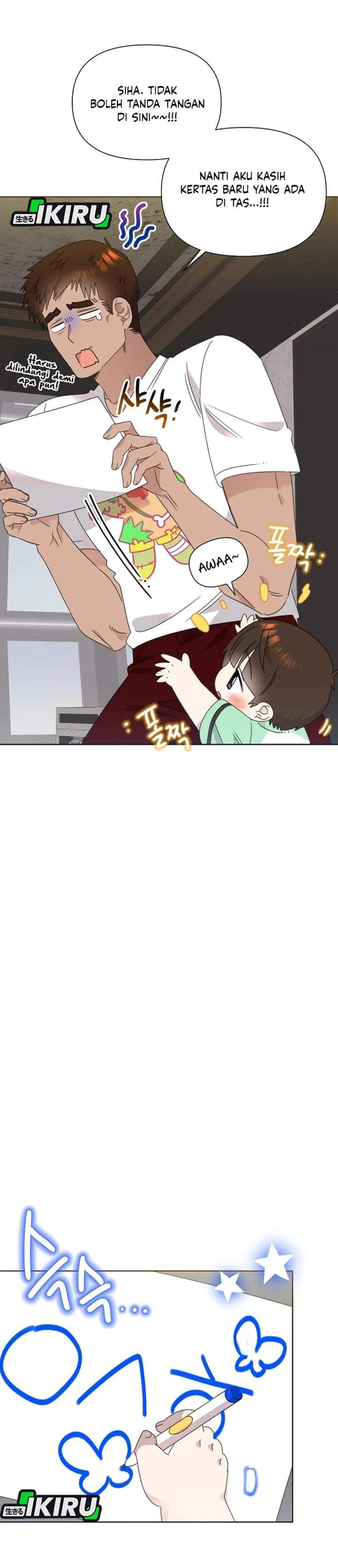 Brother, Am I Cute? Chapter 90