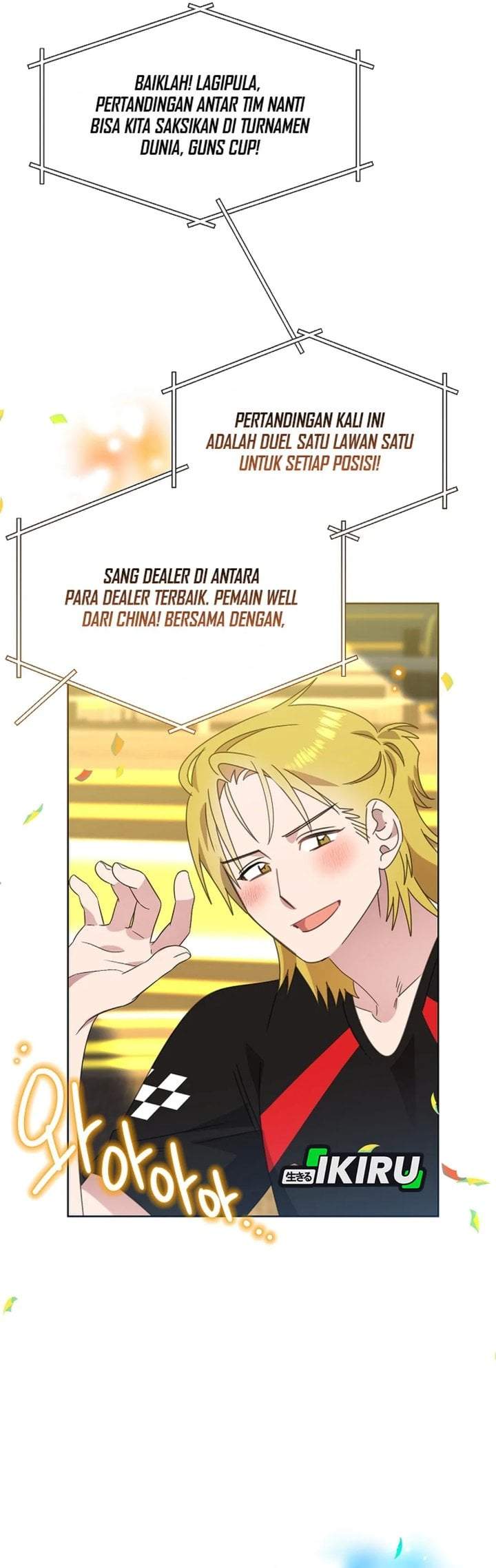 Brother, Am I Cute? Chapter 90
