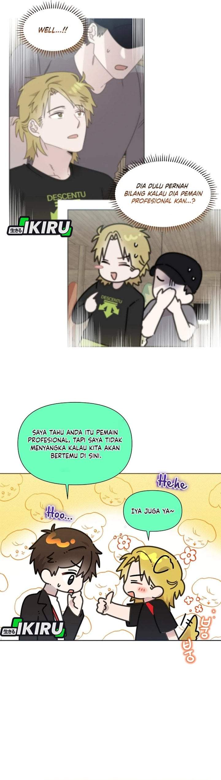 Brother, Am I Cute? Chapter 90