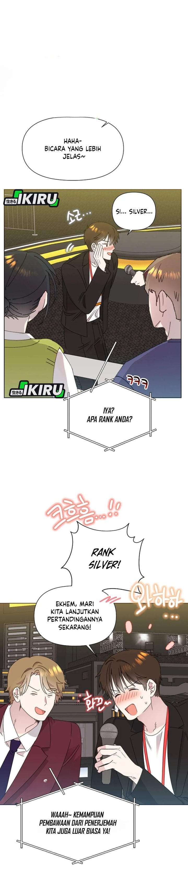 Brother, Am I Cute? Chapter 90