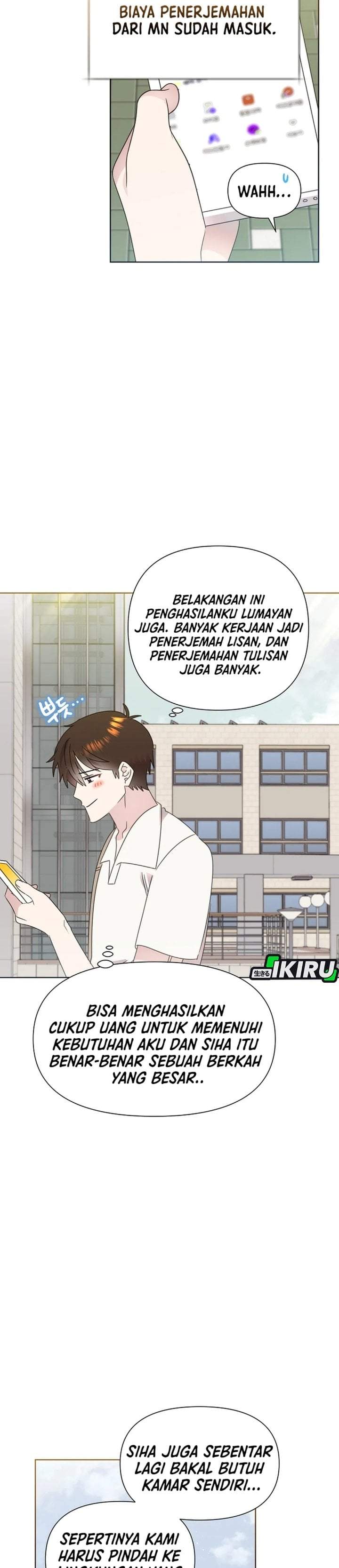 Brother, Am I Cute? Chapter 91
