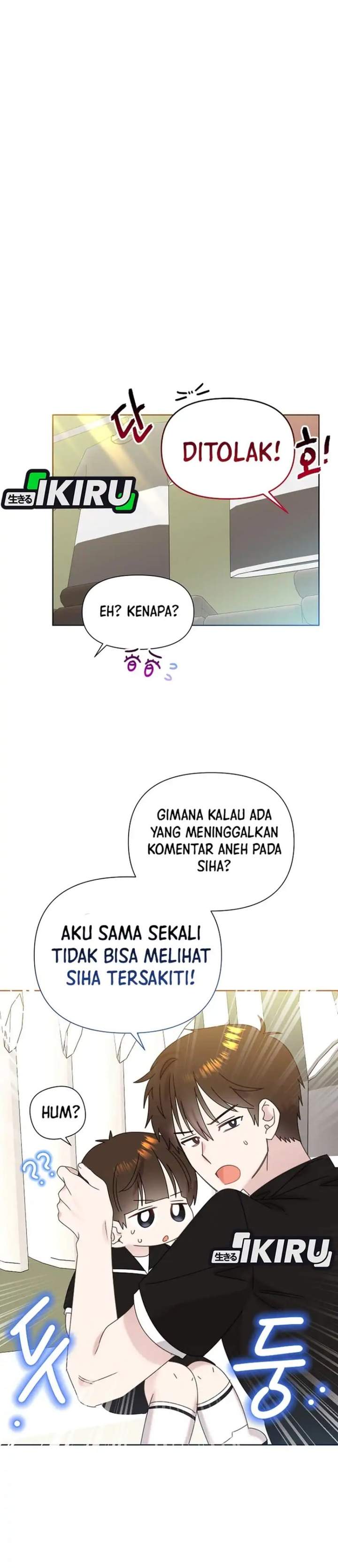 Brother, Am I Cute? Chapter 92