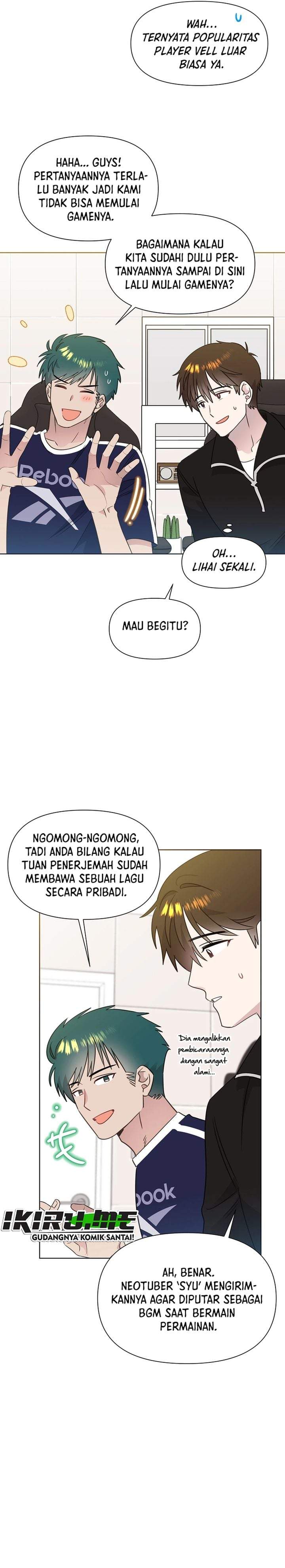 Brother, Am I Cute? Chapter 94