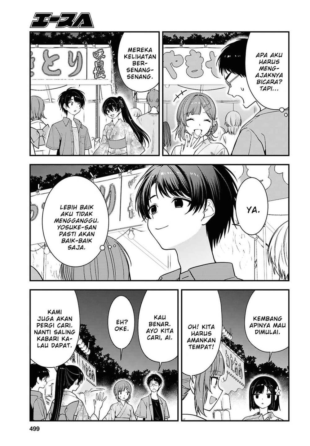 Tonari no Seki no Yankee Shimizu-san ga Kami o Kuroku Sometekita Chapter 16