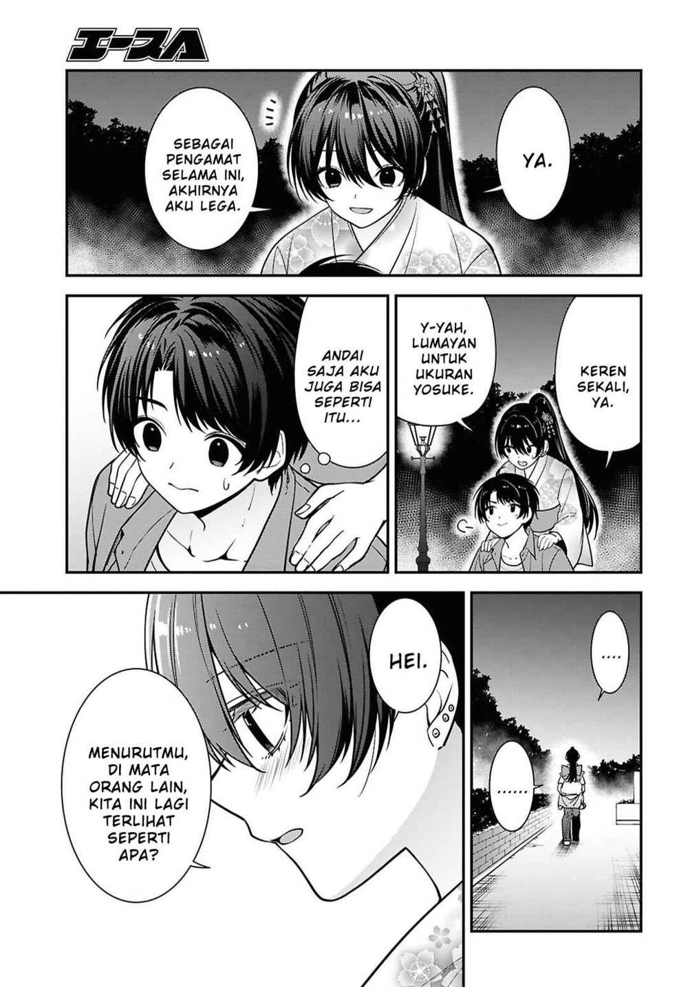 Tonari no Seki no Yankee Shimizu-san ga Kami o Kuroku Sometekita Chapter 16