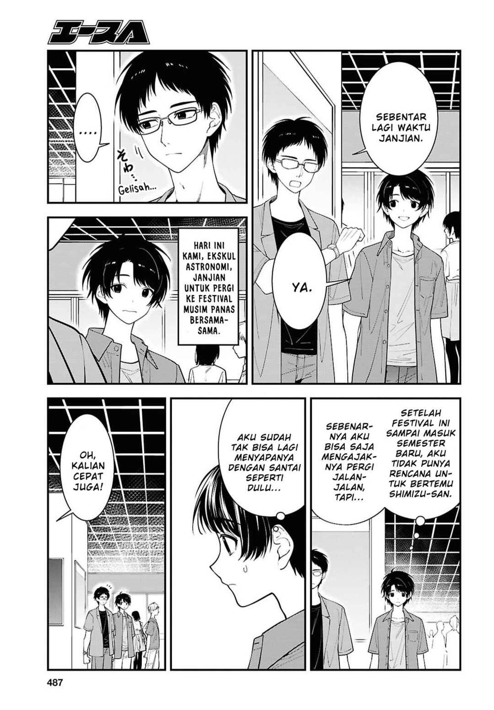 Tonari no Seki no Yankee Shimizu-san ga Kami o Kuroku Sometekita Chapter 16