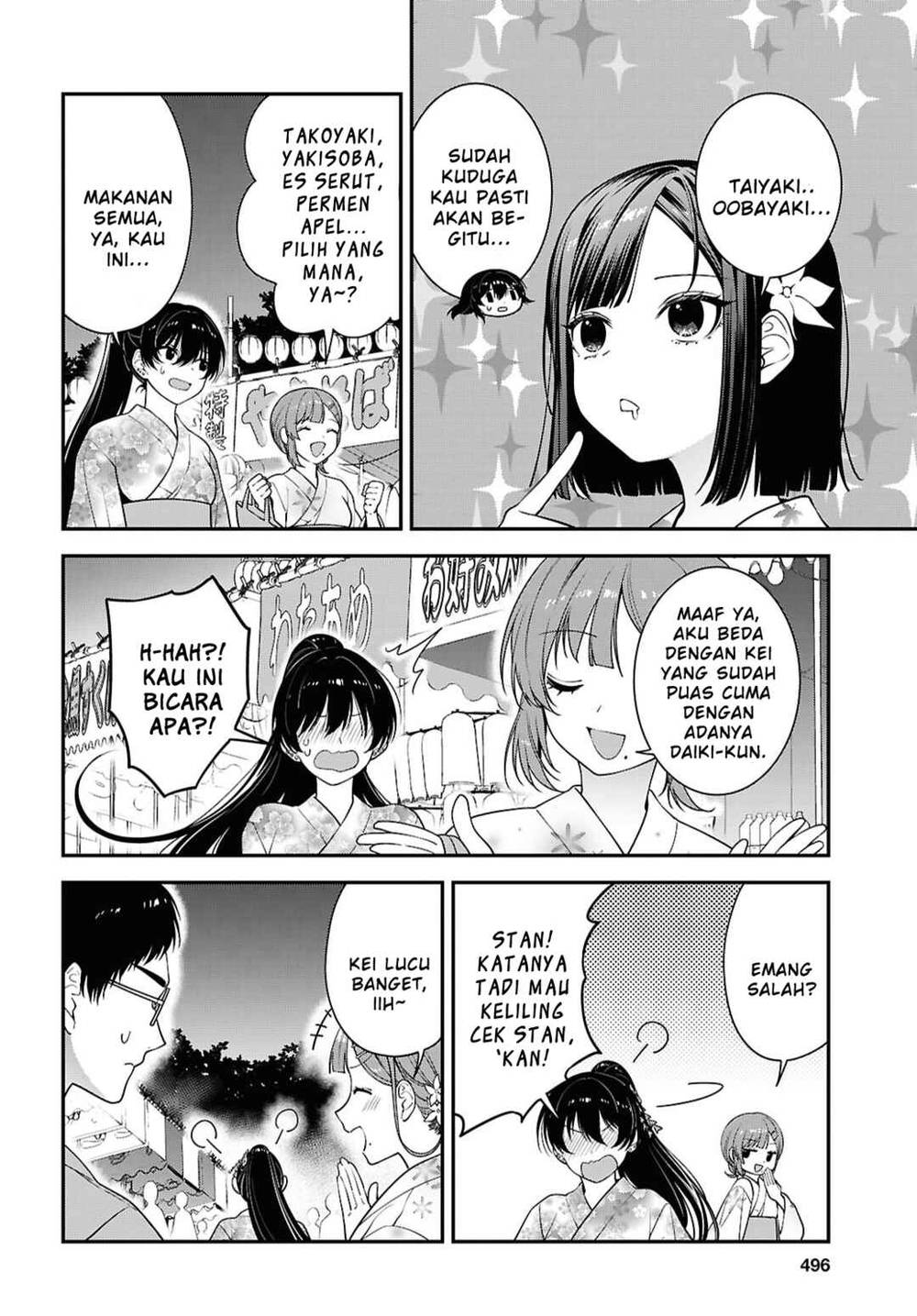 Tonari no Seki no Yankee Shimizu-san ga Kami o Kuroku Sometekita Chapter 16