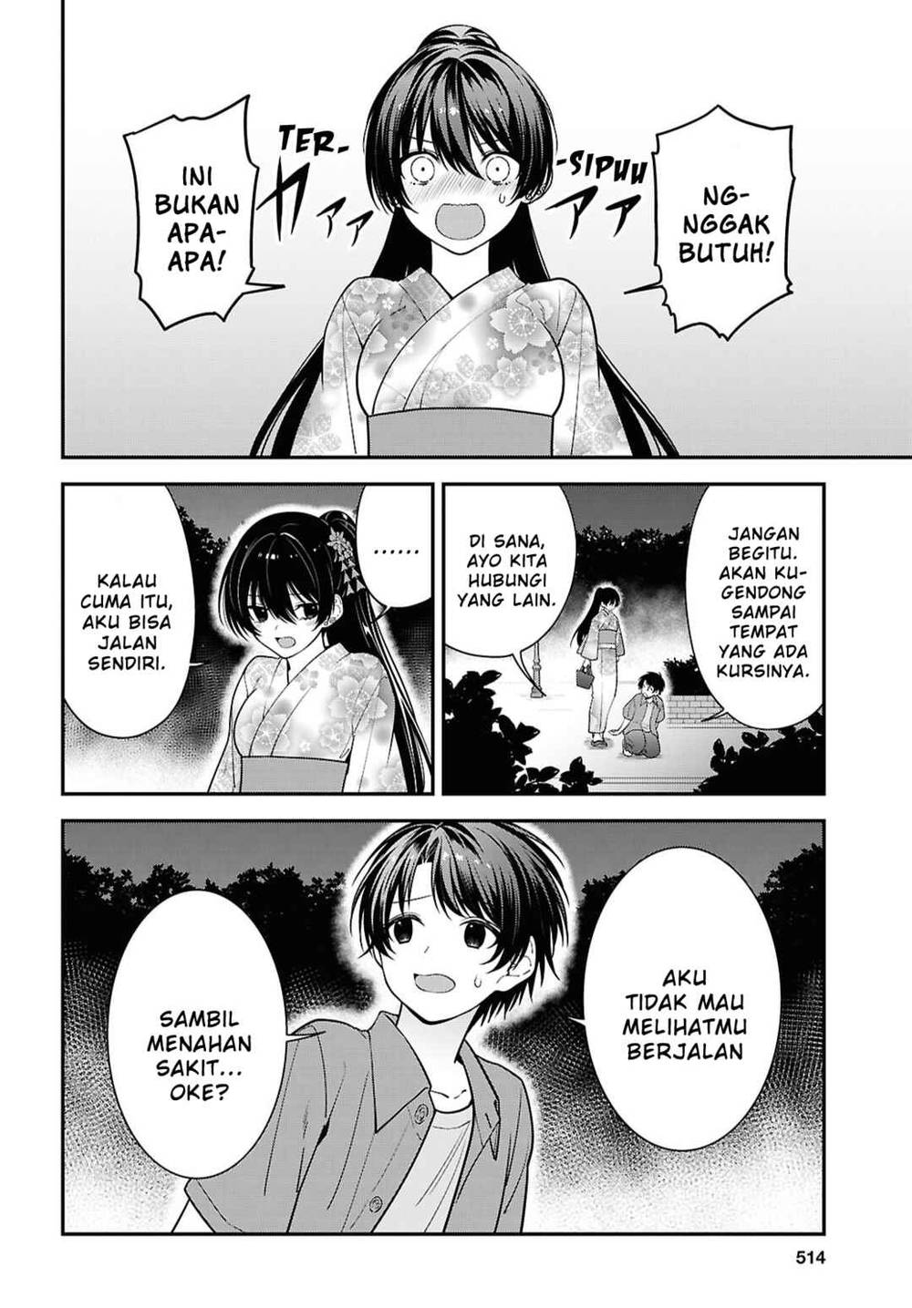 Tonari no Seki no Yankee Shimizu-san ga Kami o Kuroku Sometekita Chapter 16