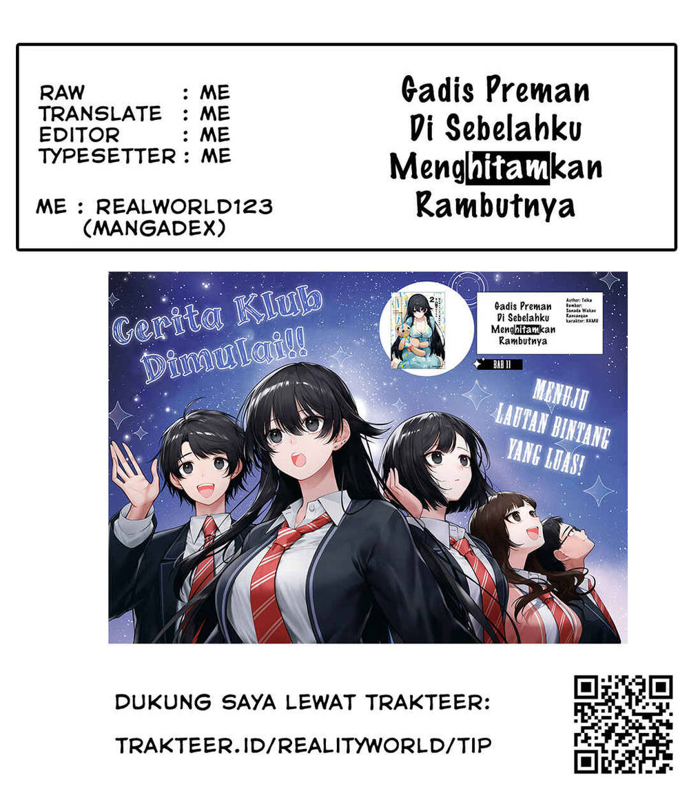 Tonari no Seki no Yankee Shimizu-san ga Kami o Kuroku Sometekita Chapter 16