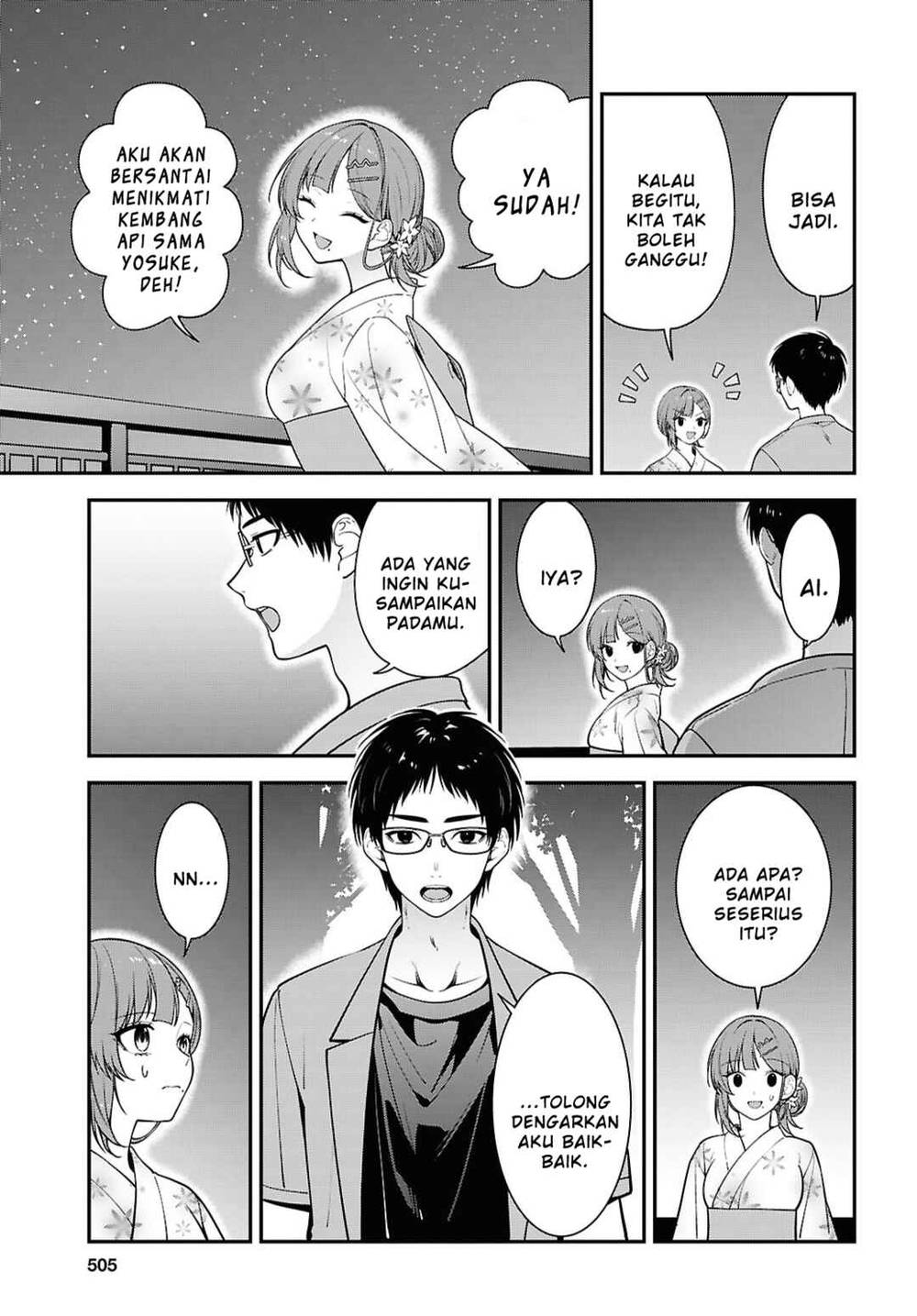 Tonari no Seki no Yankee Shimizu-san ga Kami o Kuroku Sometekita Chapter 16